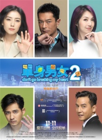 精品国产高清a毛片